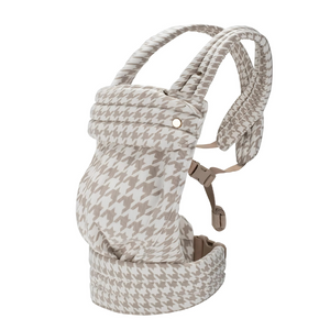 Nestly™ Baby Carrier -  Ergonomic, Comfortable and Safe Lulladise